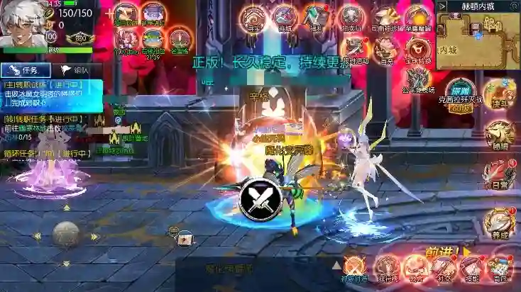 图片[3] - 【全明星之武圣觉醒】横版闯关手游版+VM单机一键端+Linux学习手工服务端+语音视频教程 - 筱信日记