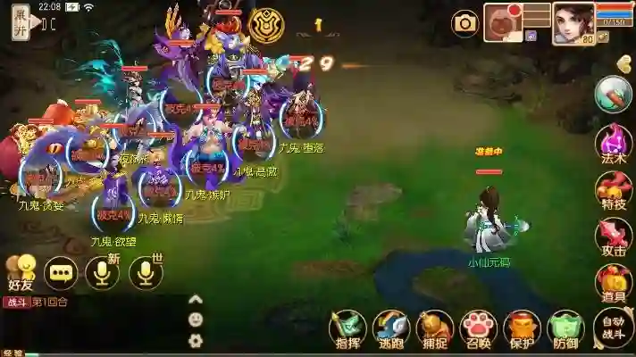 图片[3] - 【神器梦诛12职业】Q萌回合手游梦诛13职业VM单机一键端+Linux学习手工服务端+GM后台+视频教程 - 筱信日记