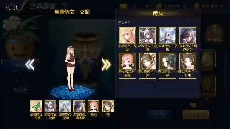 图片[7] - 【决战天空之城】横版闯关手游版+VM单机一键端+Linux学习手工服务端+语音视频教程 - 筱信日记