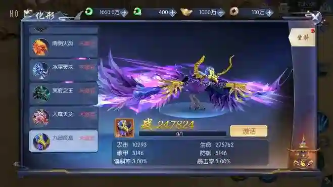 图片[4] - 【天之禁-契约战歌多区跨服修复L版】唯美3D仙侠手游VM单机一键端+linux学习手工端+语音视频教程+运营后台+物品充值授权后台 - 筱信日记