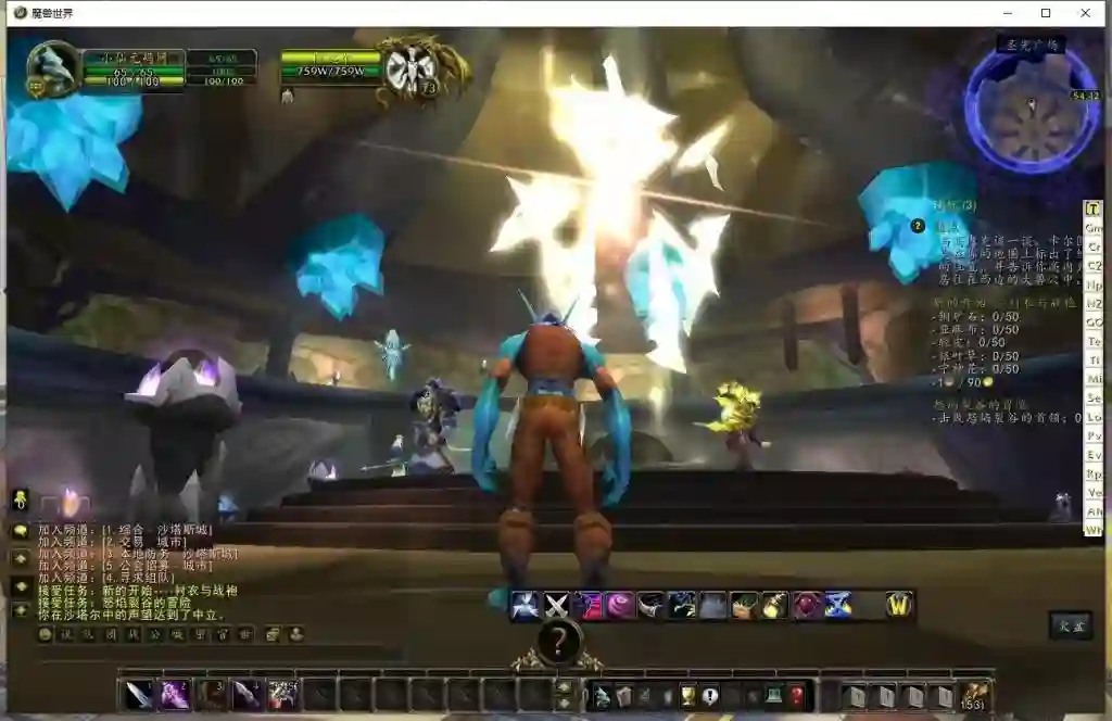 图片[4] - 【魔兽335至尊宝】典藏怀旧端游+WIN学习手工端+PC客户端+网页注册+GM指令教程+语音视频教程 - 筱信日记