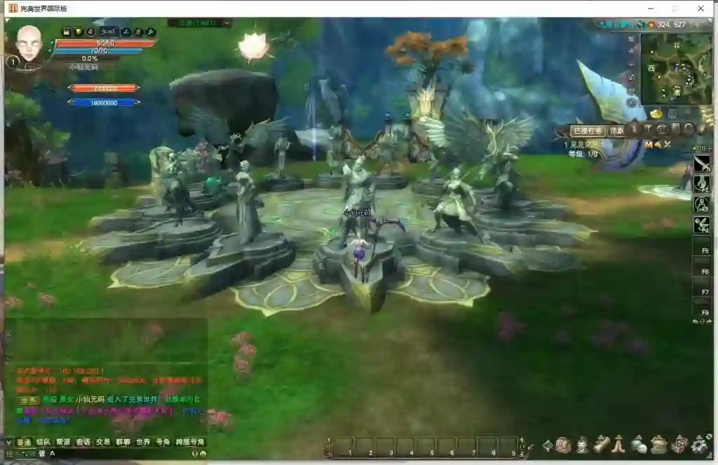 图片[3] - 【完美155西大陆冰戎相见】3D魔幻RPG端游+VM单机一键端+Linux学习手工端+视频教程+营运后台 - 筱信日记