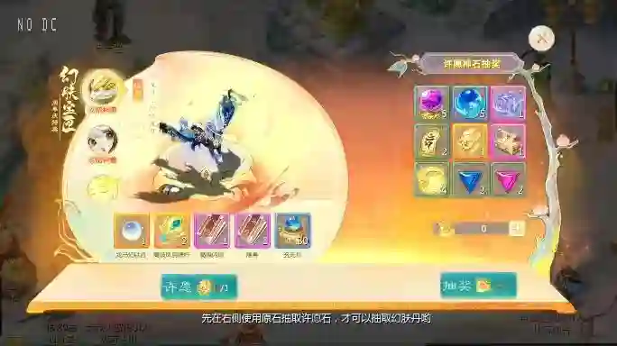 图片[2] - 【大话缥缈】回合制缥缈六阶时空闪现大作战+VM单机一键端+Linux学习手工端+视频教程 - 筱信日记