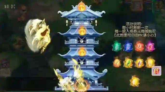 图片[2] - 【MT3换皮梦幻】换皮决战西游3三千级版VM单机一键端+Linux学习手工端+通用视频教程+GM后台 - 筱信日记