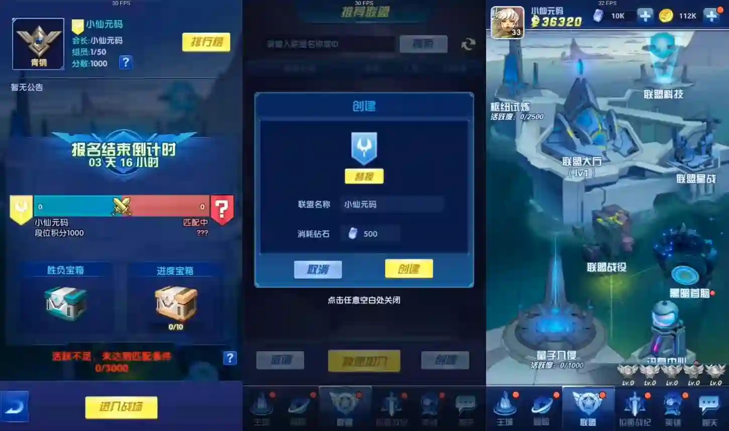 图片[2] - 【圣魂之幻界之灵平台币内购版】稀有卡片回合制+WIN学习手工端+解密工具+语音视频教程+CDK授权物品充值后台 - 筱信日记