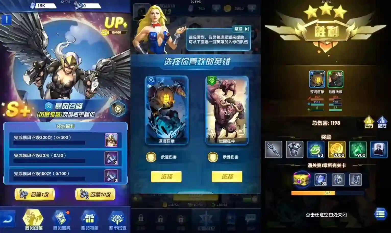 图片[4] - 【圣魂之幻界之灵平台币内购版】稀有卡片回合制+WIN学习手工端+解密工具+语音视频教程+CDK授权物品充值后台 - 筱信日记