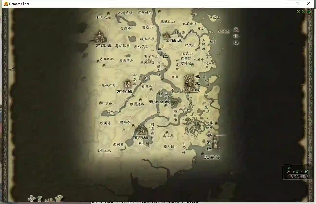 图片[5] - 【完美116内测版】3D魔幻RPG端游+VM单机一键端+Linux学习手工端+视频教程+营运后台 - 筱信日记