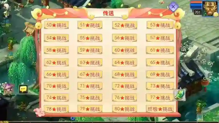 图片[5] - 【MT3换皮梦幻】换皮幽魂西游突破2尊享挂机版VM单机一键端+Linux学习手工端+通用视频教程+GM后台 - 筱信日记